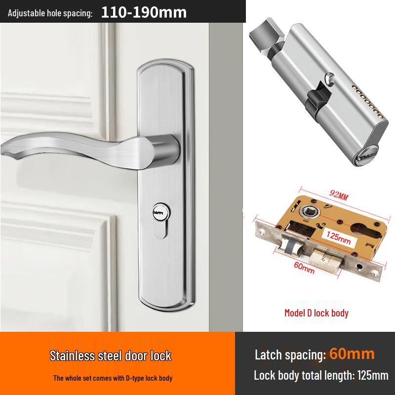 AJ-S255 Stainless Steel Universal Indoor Door Lock with Adjustable Hole Distance