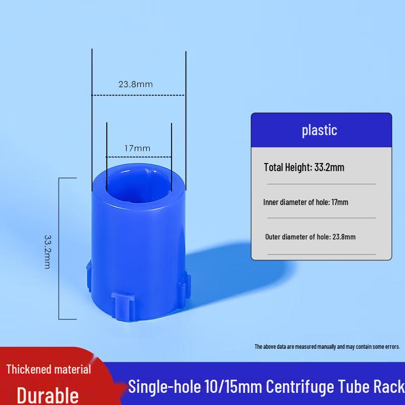 Jundingying Multifunctional Lab Tube Rack