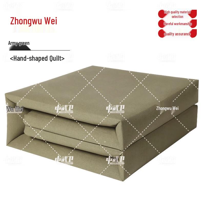 Zhongwwei Handmade Tofu Quilt