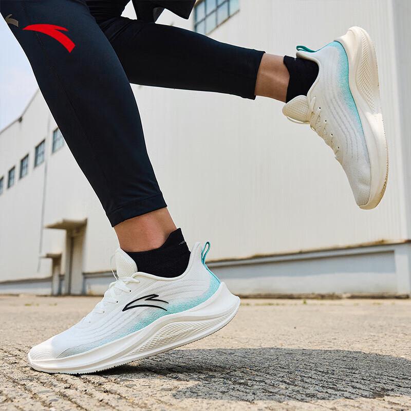 Anta Men's Integrated Knit Lightweight Running Shoes