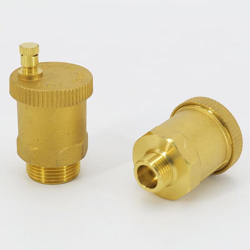 HERSDIGE Brass Vertical Automatic Air Vent Valve