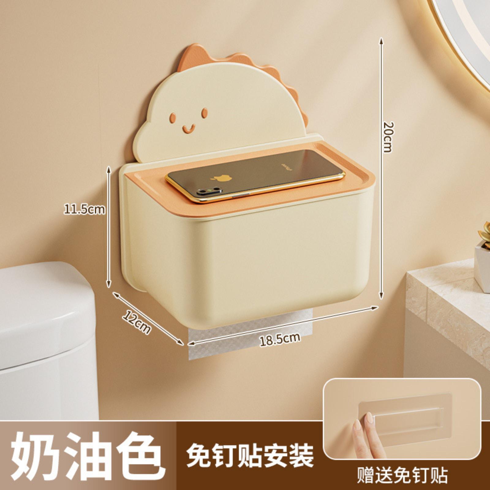 

No-Drill Bathroom Toilet Paper Holder And Storage Rack; Wall-Mounted Toilet Paper Holder And Tissue Box For Home Use One Size жовтий