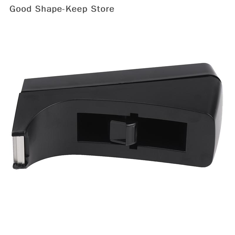 1Pc Black Desktop Mini Non-Slip Base Dispenser Tape Refill Dispenser For Tape Dispenser Tape Cutter With Office School Supplies