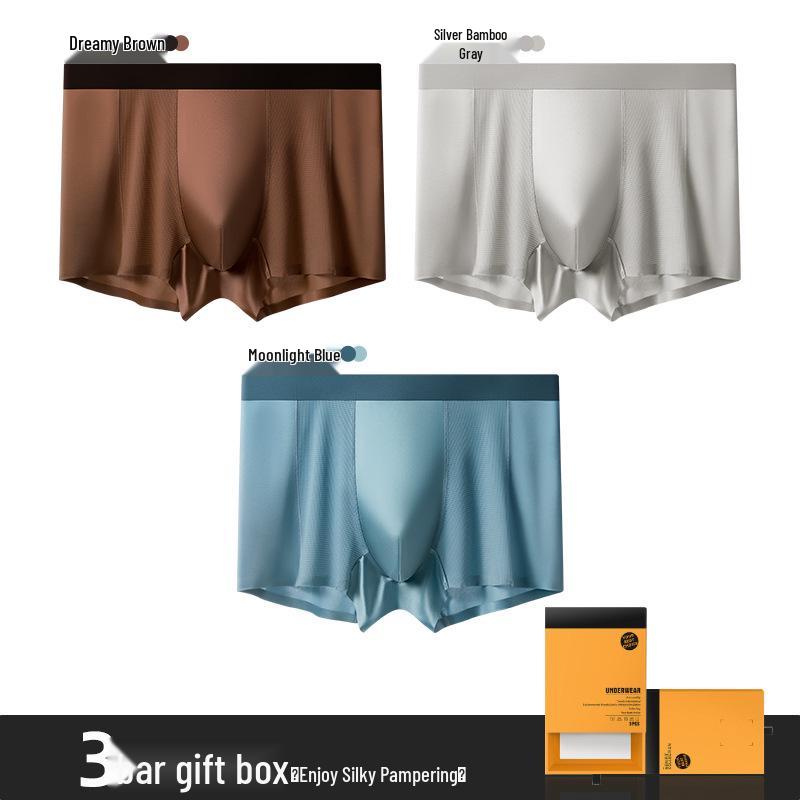 Three-Pack Men's A-Class Satin Mesh Ice Silk Moisture-Wicking Antibacterial Boxer Briefs
