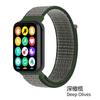 Nylon Loop Strap for Xiaomi Mi Band 9/8 Pro Bracelet AccessoriesCorrea for Redmi Watch 5/4 Belt Smartwatch Replacement Wristband