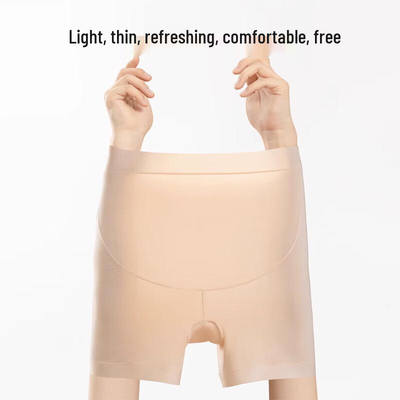 Aibaoshi Maternity High-Waist Ice Silk Safety Shorts