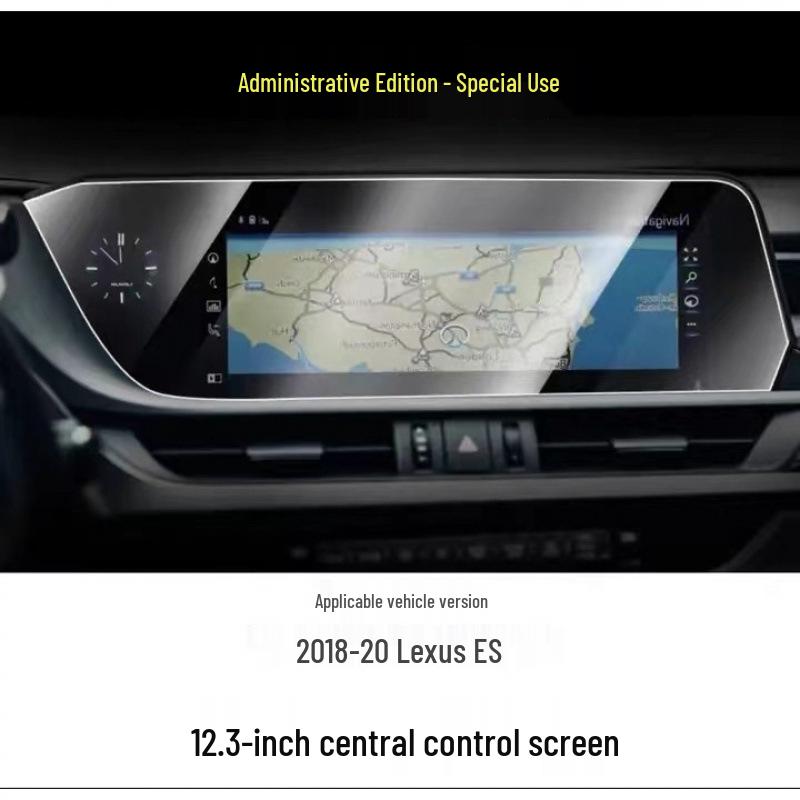 

Lexus ES 2018-2024 Interior Protection Film: TPU Console, Screen, Gear Shift & Door Stickers