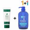 CICA Cleansing Foam Cleanser Morning CICA (WB2838B)