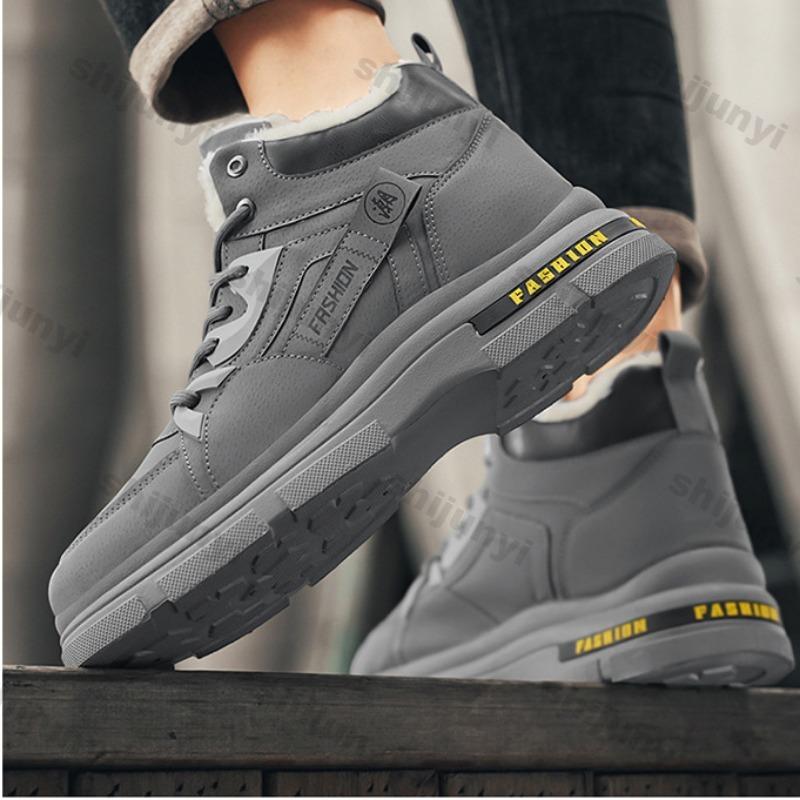 Fashion Men's Snow Boots 2024 Plush Warm High Top Winter Trend Platform Comfort Lace Up Outdoor Warm Cotton Shoes Cold Proof Ankle Boots
