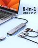 LENTION USB C 4 USB 4K 60Hz 10Gbps 100W PD Power USB Converter Slim Power Compatible with MacBook Pro iPad Pro Surface Pro and More Hub, 3.0 (Type-C),