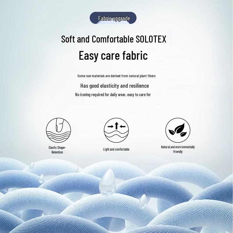 Lilanz Men's Spring Lightweight Easy-Care Lapel Jacket