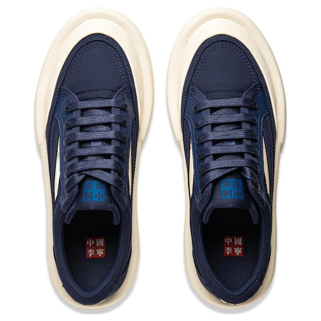 Li Ning Kung Fu Yang Comfortable Versatile Non-Slip Wear-Resistant Low-Top Casual Shoes Unisex Casual Shoes Deep-Blue AZGU045-10