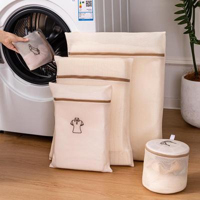 Heavy-Duty Large Mesh Laundry Bag with Zipper - Anti-Deformation Protective Wash Bag for Household Washing Machine