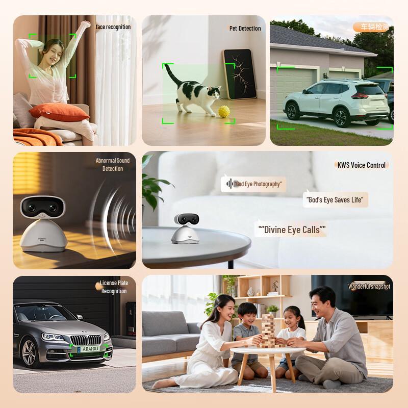 Shenmou BC10 AI Dual-Lens 4G PTZ Camera (CN Version)