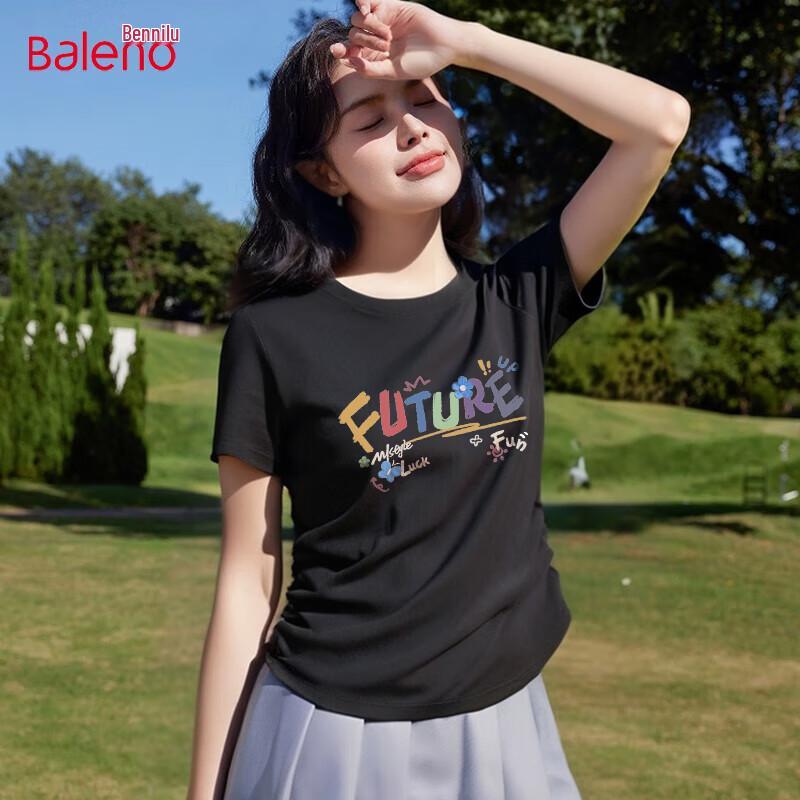 Baleno Women s Ruched Short Sleeve T-Shirt S