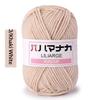 4Pcs Diy Baby Milk Sweet Soft Cotton Knitting Wool Yarn Thick Fiber Velvet Yarn Hand Knitting Wool Crochet Yarn For Diy Sweater