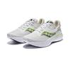 Saucony Kinvara 14 Men's White Slime Running Shoes S20823-75