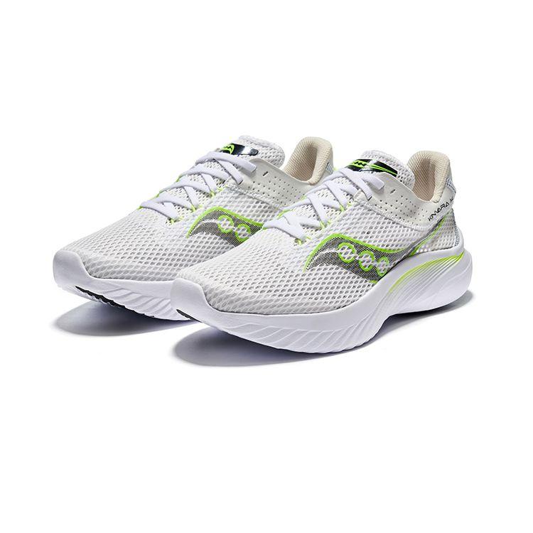 Saucony Kinvara 14 Men's White Slime Running Shoes S20823-75