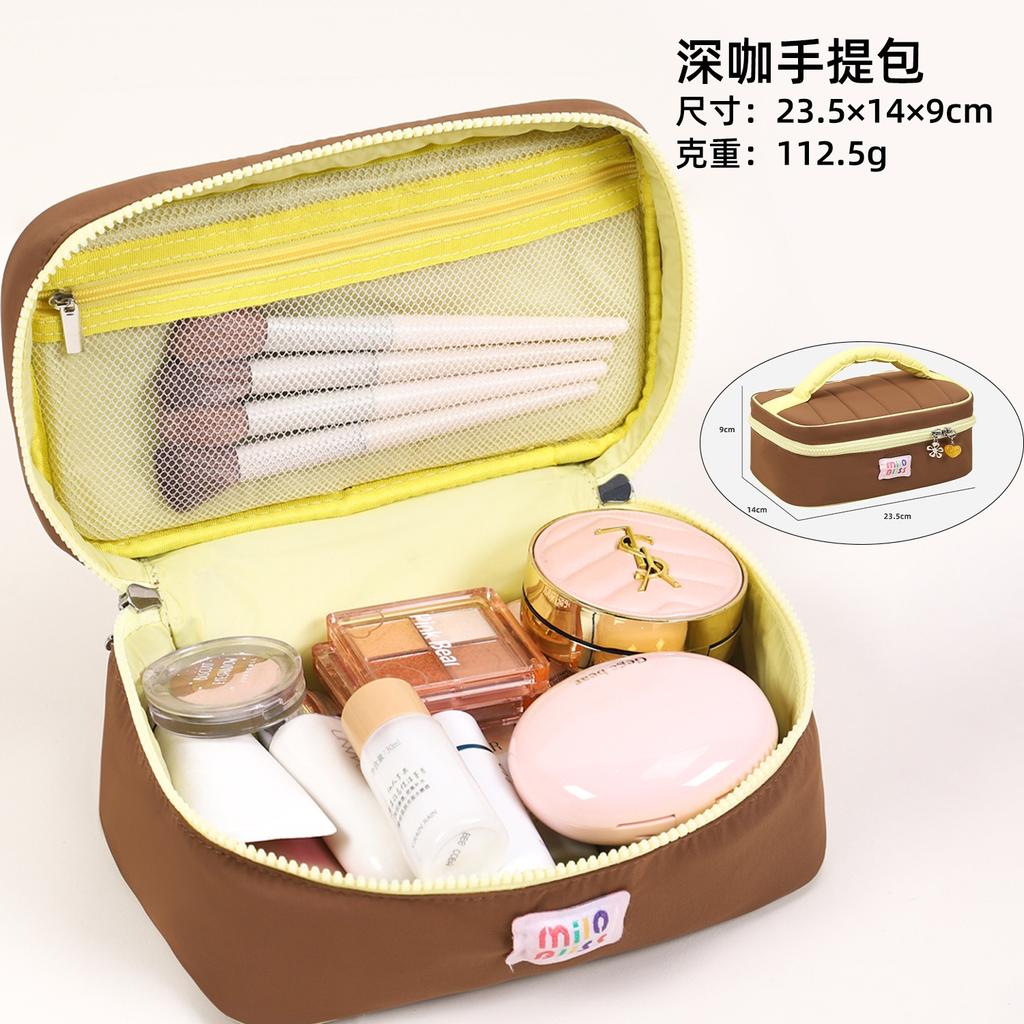 Customized Ins Style Korean Style High-value Handheld Makeup Bag, Cute Color Blocking, Large Capacity Portable Skincare Makeup B