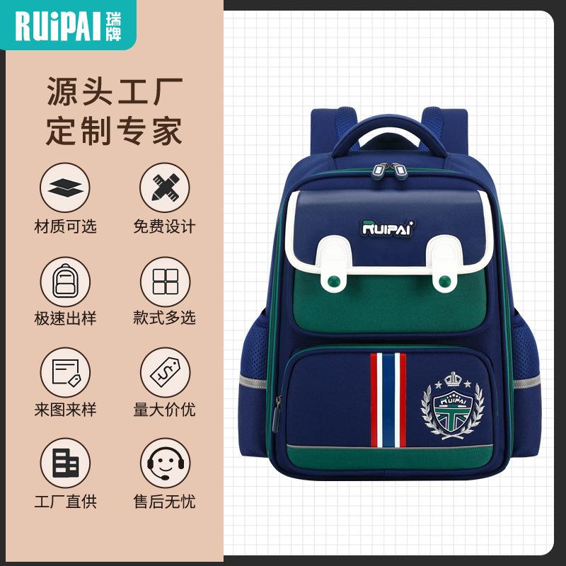 Children's schoolbag burden reduction large capacity primary school boys and girls fashion cartoon
