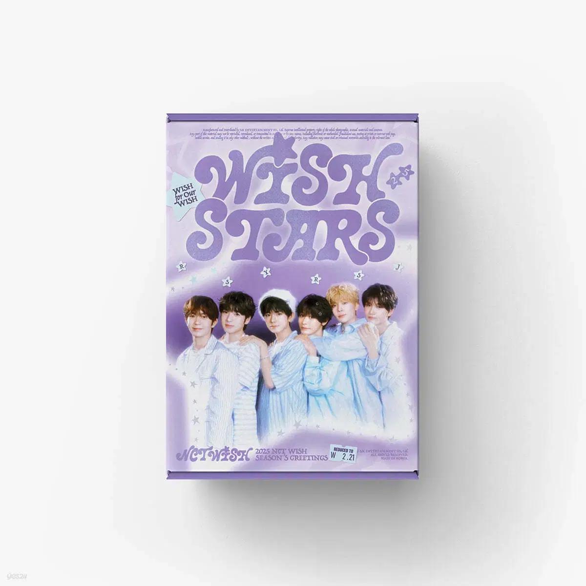 

Wish Season s Greetings
