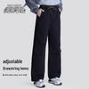 SNOWFLYING Unisex Warm Lightweight Down Pants