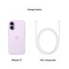 Apple iPhone 17 (CN version)
