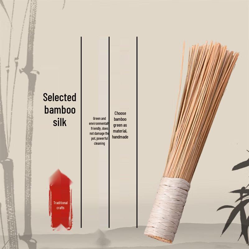 JingJingRS Verlängerte Bambus-Topfreinigungsbürste (2er-Pack)