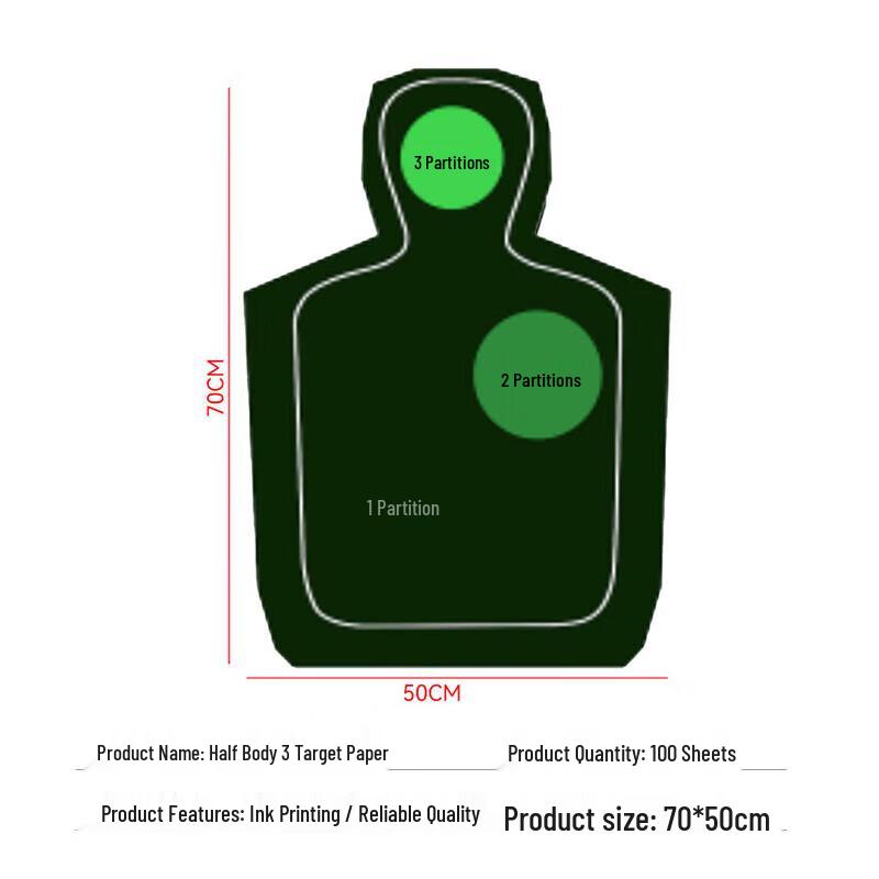 Shuangan Half-Body Shooting Target Paper