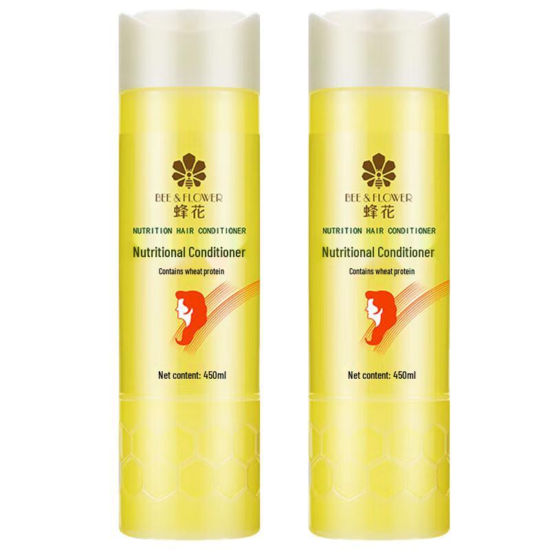 

Fenghua Wheat Protein Conditioner Twin Pack
