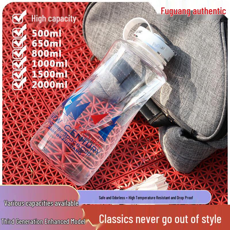 FUGUANG BESTJOY 2000ML Large Capacity Sports Water Bottle