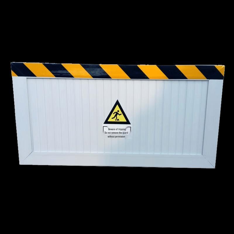 Power Room Rat Guard Plate