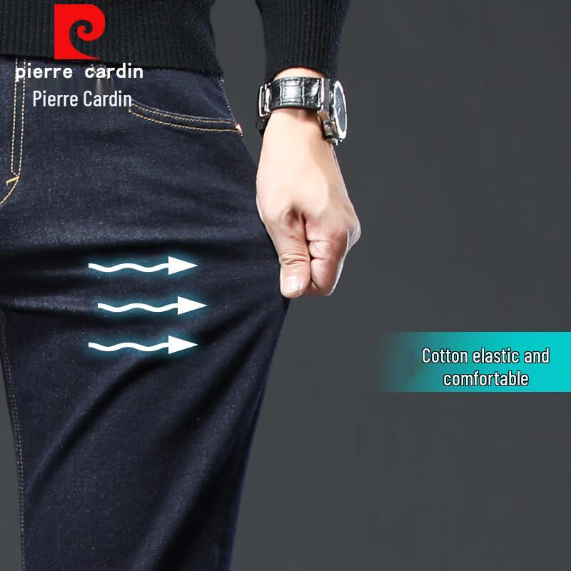 Pierre Cardin Men's Straight Leg Stretch Jeans
