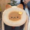 Harajuku Butter Cat Circular Shoulder Bags Women Cartoon Handle Y2k Handbag Ladies Large Capacity Sweet Cute Crossbody Bags 2025