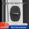 Silicone Magnetic Door Lock Cover for Xiaomi SU7/YU7 - Interior Decoration Accessory