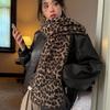 Zunsu Leopard Print Imitation Wool Double-Sided Scarf for Women - Warm, Fashionable, Retro Autumn/Winter Accessory