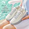 Light Journey V2 Women's Platform Low-Top Sneakers