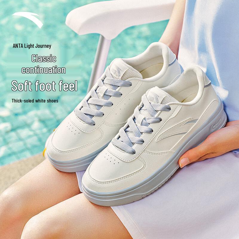 Anta Light Journey v2 Women s Platform Low-Top Sneakers US 8
