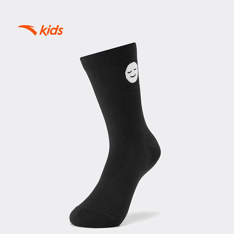 ANTA Kids 7-Pair Combed Cotton Crew Socks