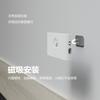 Xiaomi Intelligent Induction Night Light LED Human Body Infrared Type-c Charging Wireless Magnetic Night Light