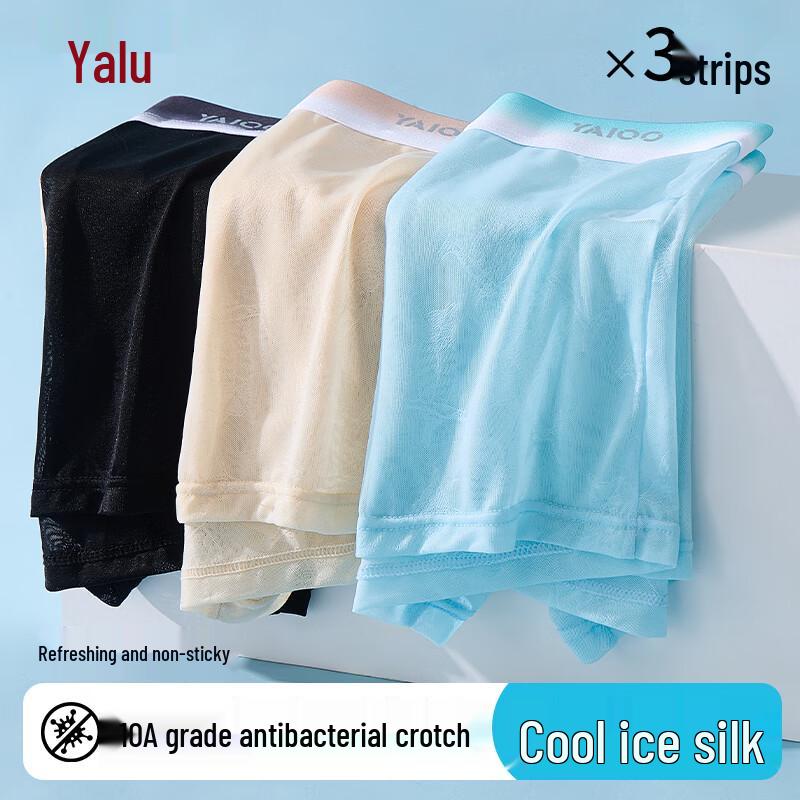 Yalu Men's 10A Antibacterial Ice Silk Boxer Briefs - 4-Pack