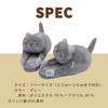 Funny Cat Fluffy and Warm Room Shoes Japanese Shoe One Size Fits [IMPACT Online] Slippers, (Gray, Sizes, Adult, Alphabet, All)