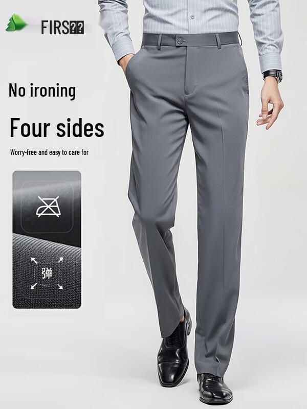 

Shanshan Men s Wrinkle-Resistant Business Casual Straight-Leg Trousers 34
