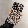 Plush Leopard Print Leather Pattern Is Suitable for Apple 17promaxs Mobile Phone Case iPhone15/16pro Simple Women's Model.