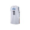 Nike Brooklyn Nets Basketball Jersey Unisex White DO9585-103
