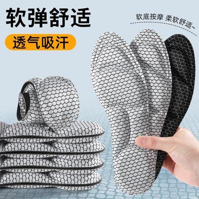 Accessori per scarpe – Solette