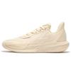 361 BIG3 4.0 PRM Basketballschuhe Herren Low Top Beige 672411110F-2
