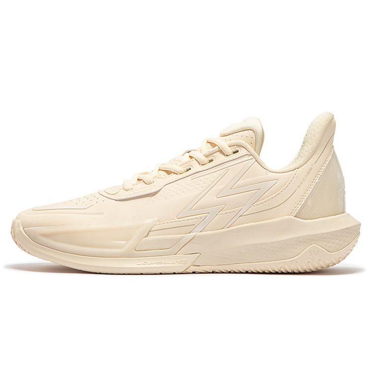 361 BIG3 4.0 PRM Basketballschuhe Herren Low Top Beige 672411110F-2