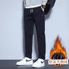 Casual Velvet Pants Men's Large Size Fashion Trend Supply Straight Pants