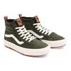 Vans Sk8-Hi MTE-1 Unisex Grape Leaf Nubuck VN0A5HZY6JN